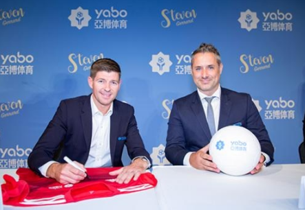 金年会体育体育成为曼联的官方博彩合作伙伴！